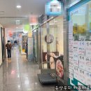 헬리오커피숍 이미지