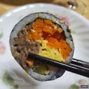 케이와이키친 네이버블로그
