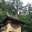 고구려대장간마을 이미지