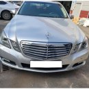 태전오토케어 이미지