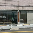 파슈어커피로스터스 이미지