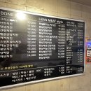 짱닭치킨 이미지