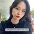 플랜스킨 | 강남 피부과 풀페이스 더모톡신 (스킨보톡스) 후기 나비존 모공 효과