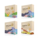 재빈화장품 | [베이비템] 트러블 피부를 위한 여드름 지우개 폼클렌져 큐어메딕 당첨자발표