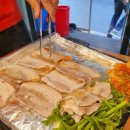 매복식당 이미지