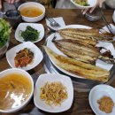 생선구이백반