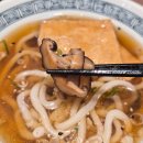 하늘중앙로195번길 | 영종도 하늘도시 맛집 우동키노야 영종하늘도시점, 쫄깃한 우동과 돈카츠 한 끼
