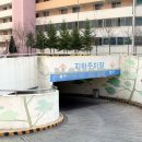 유성미래공인중개사사무소 이미지