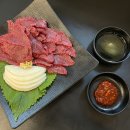 한대감 이미지