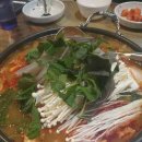 하우돈곱창 이미지