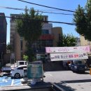 장안2동 주민센터 이미지