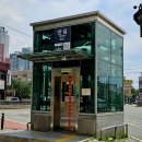 안심2농로 이미지