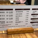 맛찬들(일산해수욕장점) 이미지