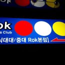 돌곶이역 8번출구 이미지