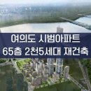 ●매경이 전하는 세상의 지식 (매-세-지, 11월 8일) 이미지