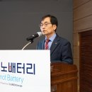 카르노