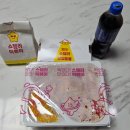 스텔라떡볶이경남 - 거제시 중곡로7길 12 | 스텔라떡볶이경남
