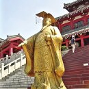 아방궁파크 이미지