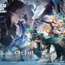 나비키친 이미지