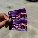 해양주유소 공중화장실 | 여수 가볼만한 곳 여수여행코스 여수월드서커스(내돈내산)