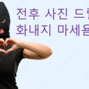 어린공주성형외과의원 이미지