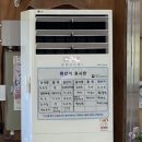 약산문구 이미지