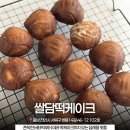 쌍용14길46-6 네이버블로그