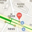 성수최이비인후과의원 이미지