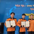 철원소방서 이미지