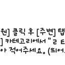 서울메이치과의원 이미지