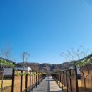 수산화장실 | 우정여행으로 다녀온 청풍레이크 카라반