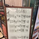 농우본갈비 | 용인 단체모임 소갈비집 /연말 연초 가족모임 하기 좋은 농우본갈비 환갑잔치 후기