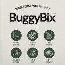 개발바닥친구들 이미지