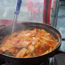 통돼지주먹고기김치두루치기 이미지