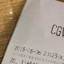 칠성양화점 이미지