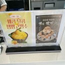 태안 안면도카페 태안 망고빙수맛집 피엠뷰 다녀온 후기