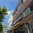 신도시남로141번길 | 복날 삼계탕 맛집 장안동 장안삼계탕, 50년 전통 남편과 몸보신 후기