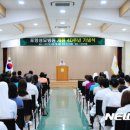 재단법인포항예수성심시녀회 이미지