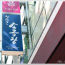 창덕궁 소극장 Daum카페