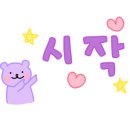 수성드림치과 이미지