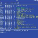 나우누리