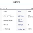 고향노래연습장 이미지