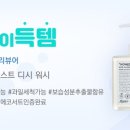 워시가이 네이버블로그