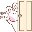 토지에너지 이미지
