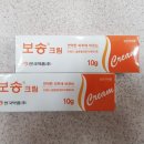 피앤씨엠