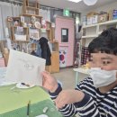 시계토끼미술