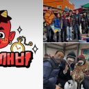 삼성만물 이미지