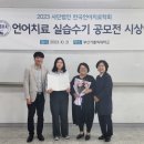 부산가톨릭대학교 대학원 이미지