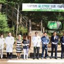 서울대본병원 이미지