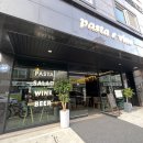 양산파스타 가족외식도 데이트도 파스타에비노